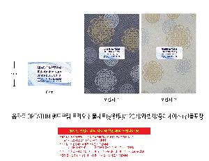 �μ� �þ� �̹��� 117164