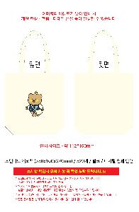 �μ� �þ� �̹��� 117133