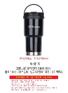 �μ� �þ� �̹��� 117284