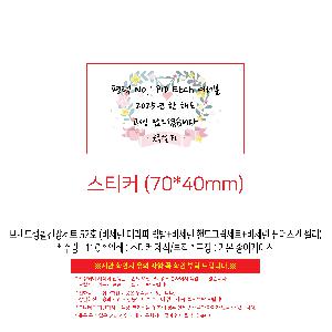 �μ� �þ� �̹��� 117402