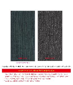 �μ� �þ� �̹��� 117470