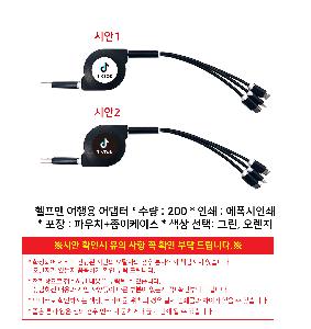 �μ� �þ� �̹��� 117373