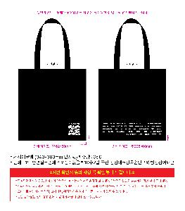 �μ� �þ� �̹��� 117698