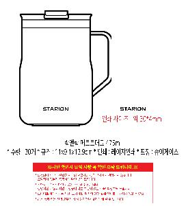 �μ� �þ� �̹��� 117750