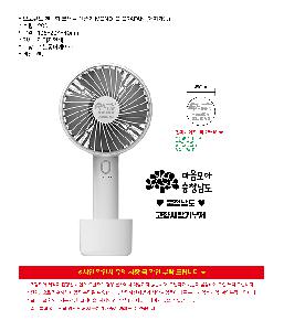 �μ� �þ� �̹��� 117779