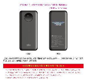 �μ� �þ� �̹��� 117790