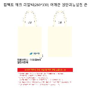 �μ� �þ� �̹��� 117826