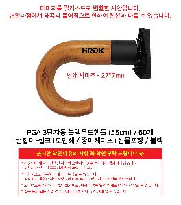 �μ� �þ� �̹��� 117858