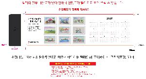 �μ� �þ� �̹��� 117842