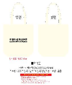 �μ� �þ� �̹��� 117955