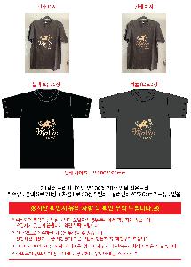 �μ� �þ� �̹��� 117746