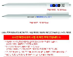 �μ� �þ� �̹��� 117822