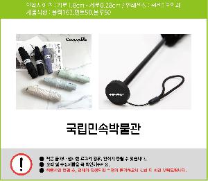 �μ� �þ� �̹��� 118044