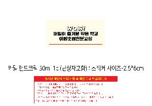 �μ� �þ� �̹��� 118085