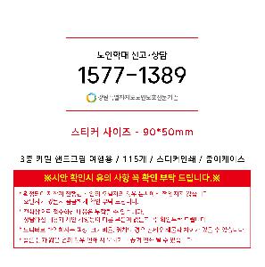 �μ� �þ� �̹��� 118042