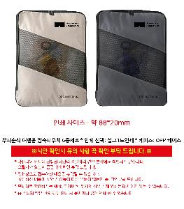 �μ� �þ� �̹��� 117961