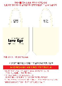 �μ� �þ� �̹��� 118115