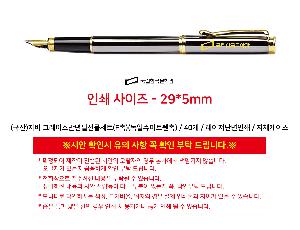 �μ� �þ� �̹��� 118161