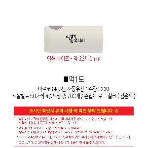 �μ� �þ� �̹��� 118239