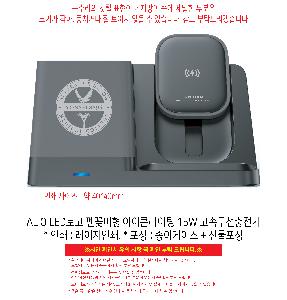 �μ� �þ� �̹��� 118276