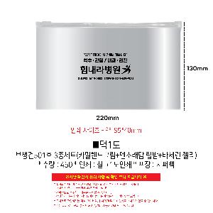 �μ� �þ� �̹��� 118018