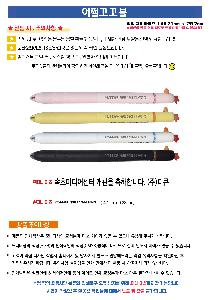 �μ� �þ� �̹��� 118133