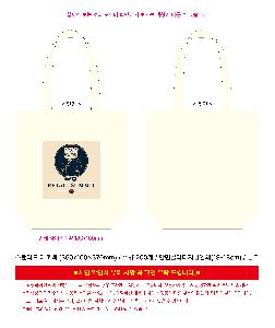 �μ� �þ� �̹��� 118291