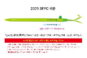 �μ� �þ� �̹��� 118311