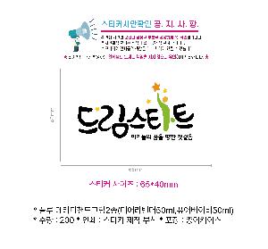 �μ� �þ� �̹��� 118322