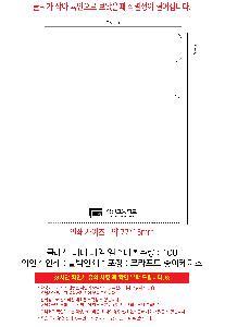 �μ� �þ� �̹��� 118278