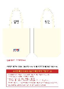 �μ� �þ� �̹��� 118430