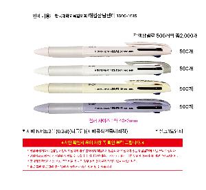 �μ� �þ� �̹��� 118401