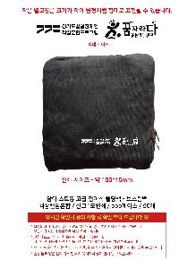 �μ� �þ� �̹��� 118360