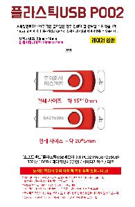 �μ� �þ� �̹��� 118501