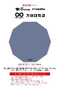 �μ� �þ� �̹��� 118616