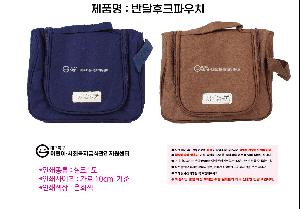 �μ� �þ� �̹��� 118631