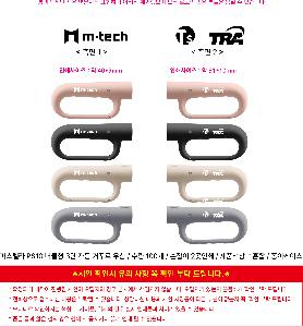 �μ� �þ� �̹��� 118368