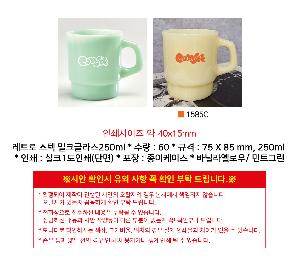 �μ� �þ� �̹��� 118733