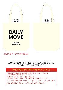 �μ� �þ� �̹��� 118944