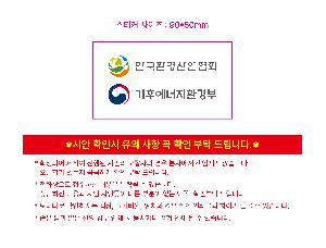 �μ� �þ� �̹��� 119129