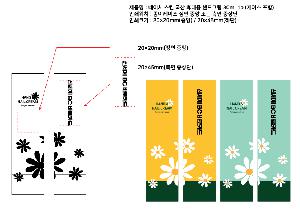 �μ� �þ� �̹��� 119131