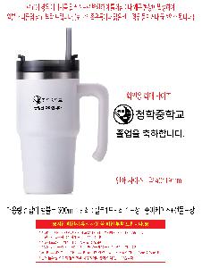 �μ� �þ� �̹��� 119145