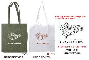 �μ� �þ� �̹��� 119194