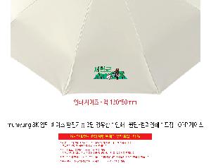 �μ� �þ� �̹��� 119136