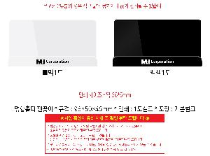 �μ� �þ� �̹��� 119274