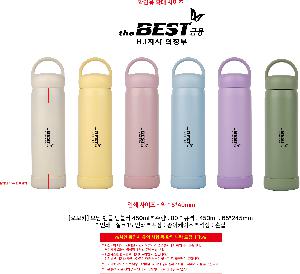 �μ� �þ� �̹��� 119336