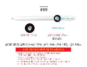 �μ� �þ� �̹��� 119331