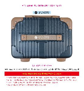 �μ� �þ� �̹��� 118312