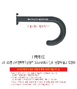 �μ� �þ� �̹��� 119530