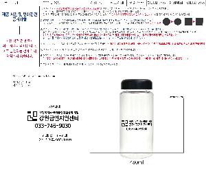 �μ� �þ� �̹��� 119569